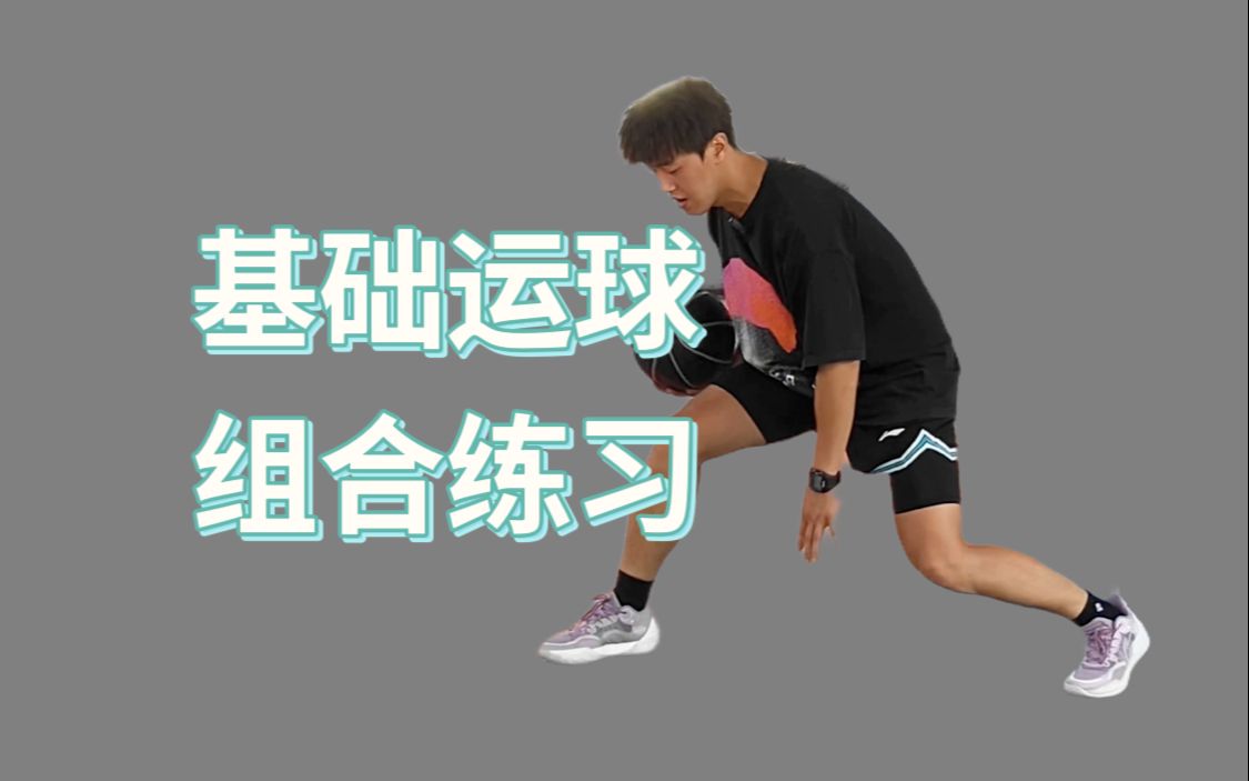 元宇宙对于青少年篮球运动员的发展有哪些帮助_1